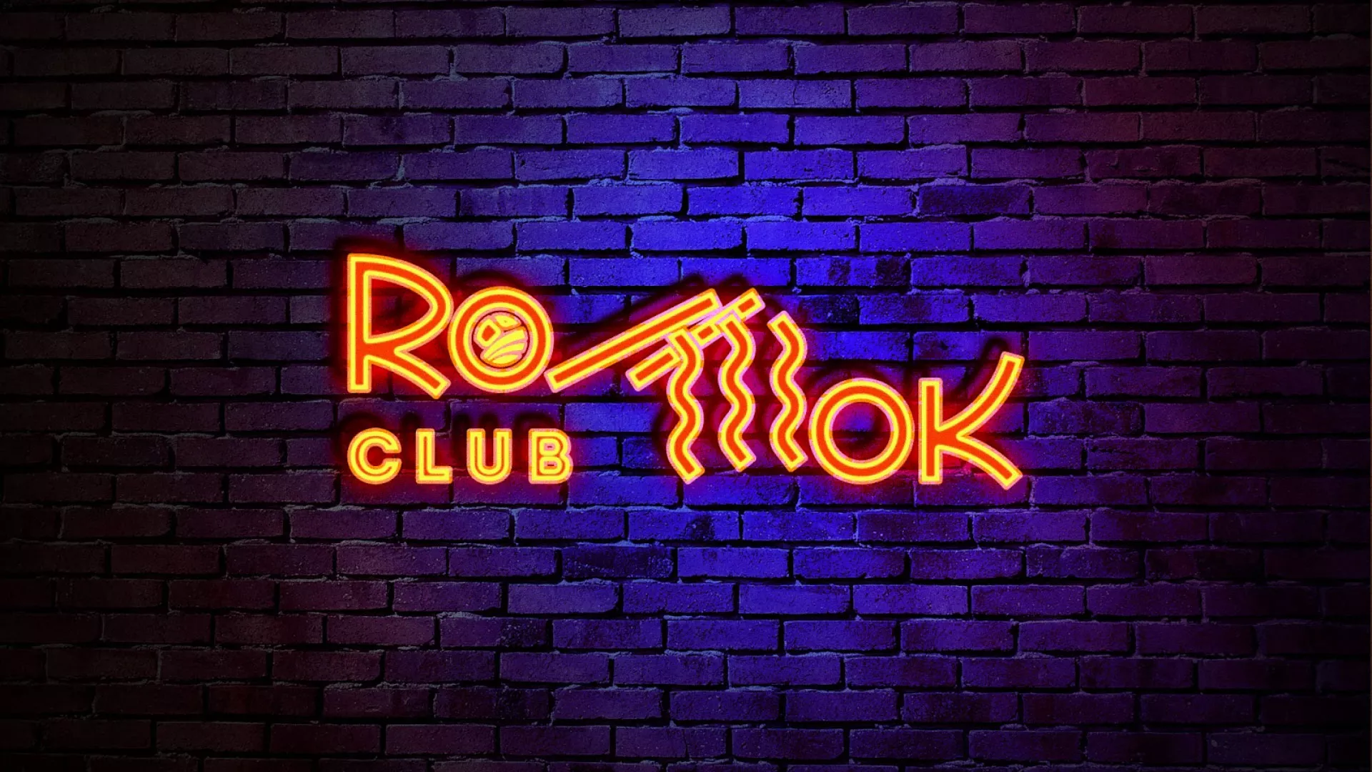Разработка интерьерной вывески суши-бара «Roll Wok Club» в Мамоново